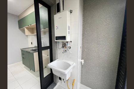 Apartamento para alugar com 44m², 2 quartos e 1 vaga Apartamento para alugar com 44m², 2 quartos e 1 vagaÁrea de Serviço