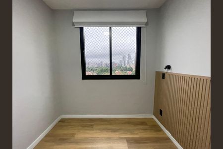 Apartamento para alugar com 44m², 2 quartos e 1 vaga Apartamento para alugar com 44m², 2 quartos e 1 vagaQuarto 2