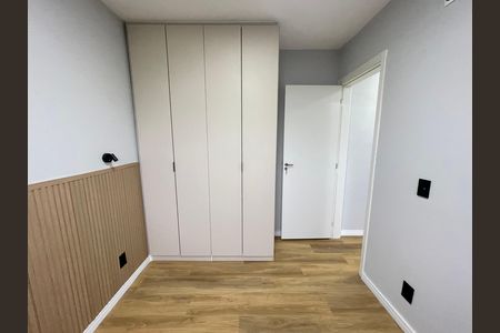 Apartamento para alugar com 44m², 2 quartos e 1 vaga Apartamento para alugar com 44m², 2 quartos e 1 vagaQuarto 2