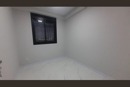 Apartamento para alugar com 56m², 2 quartos e 1 vaga