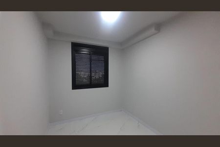 Apartamento para alugar com 56m², 2 quartos e 1 vaga