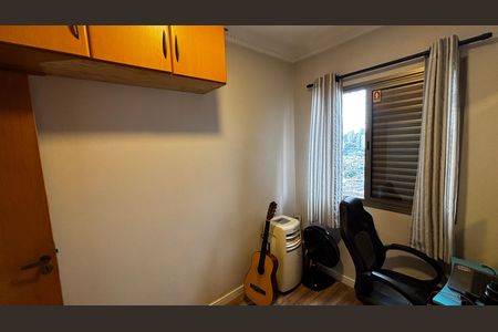 Apartamento à venda com 76m², 3 quartos e 2 vagas Apartamento à venda com 76m², 3 quartos e 2 vagasQuarto 1