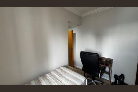 Apartamento à venda com 76m², 3 quartos e 2 vagas Apartamento à venda com 76m², 3 quartos e 2 vagasQuarto 3