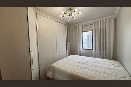 Apartamento à venda com 76m², 3 quartos e 2 vagas Apartamento à venda com 76m², 3 quartos e 2 vagasQuarto 2
