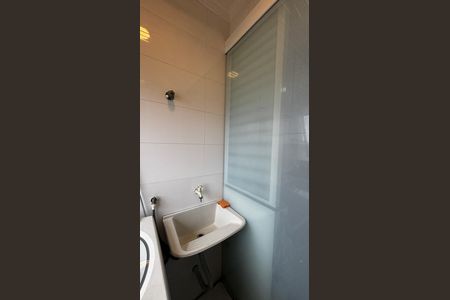 Apartamento à venda com 76m², 3 quartos e 2 vagas Apartamento à venda com 76m², 3 quartos e 2 vagasÁrea de Serviço