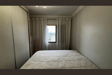 Apartamento à venda com 76m², 3 quartos e 2 vagas Apartamento à venda com 76m², 3 quartos e 2 vagasQuarto 2
