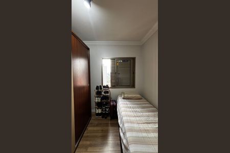 Apartamento à venda com 76m², 3 quartos e 2 vagas Apartamento à venda com 76m², 3 quartos e 2 vagasQuarto 3