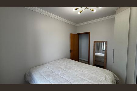 Apartamento à venda com 76m², 3 quartos e 2 vagas Apartamento à venda com 76m², 3 quartos e 2 vagasQuarto 2