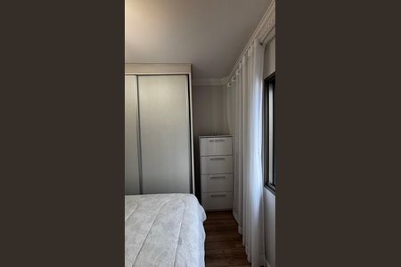 Apartamento à venda com 76m², 3 quartos e 2 vagas Apartamento à venda com 76m², 3 quartos e 2 vagasQuarto 2