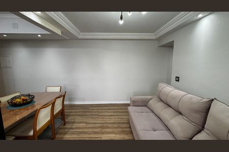 Apartamento à venda com 76m², 3 quartos e 2 vagas Apartamento à venda com 76m², 3 quartos e 2 vagasSala - Sala de Jantar