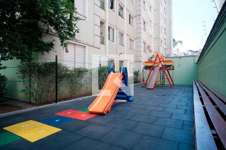Apartamento à venda com 47m², 2 quartos e 1 vaga Apartamento à venda com 47m², 2 quartos e 1 vagaÁrea comum - Playground