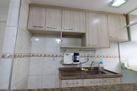 Apartamento à venda com 47m², 2 quartos e 1 vagaCozinha