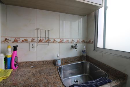 Apartamento à venda com 47m², 2 quartos e 1 vagaÁrea de Serviço