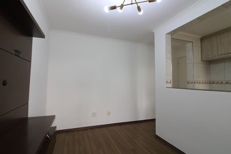 Apartamento à venda com 47m², 2 quartos e 1 vagaSala