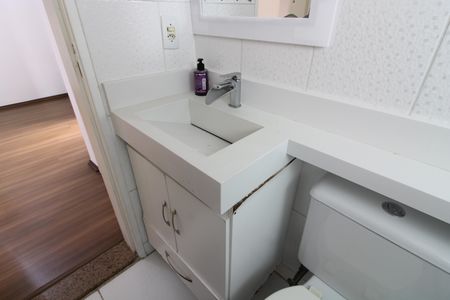 Apartamento à venda com 47m², 2 quartos e 1 vagaBanheiro
