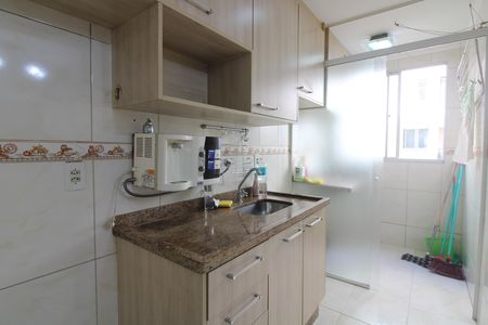 Apartamento à venda com 47m², 2 quartos e 1 vagaCozinha