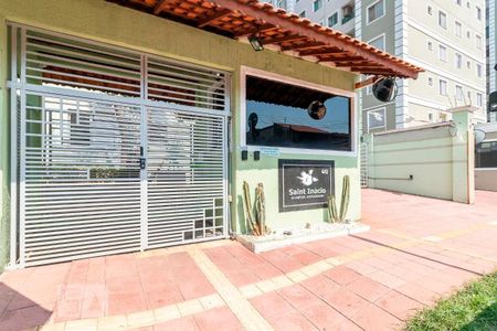 Apartamento à venda com 47m², 2 quartos e 1 vaga Apartamento à venda com 47m², 2 quartos e 1 vagafachada