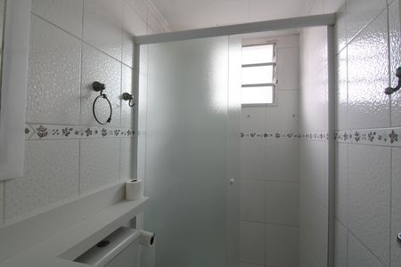 Apartamento à venda com 47m², 2 quartos e 1 vagaBanheiro