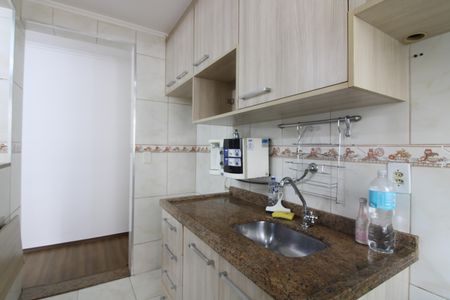Apartamento à venda com 47m², 2 quartos e 1 vagaCozinha