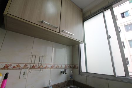 Apartamento à venda com 47m², 2 quartos e 1 vagaÁrea de Serviço