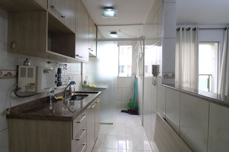 Apartamento à venda com 47m², 2 quartos e 1 vagaCozinha