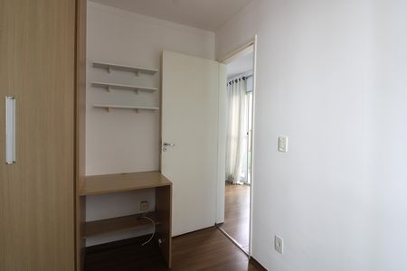 Apartamento à venda com 47m², 2 quartos e 1 vagaQuarto 1