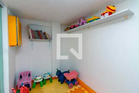 Apartamento à venda com 47m², 2 quartos e 1 vaga Apartamento à venda com 47m², 2 quartos e 1 vagaárea comum - brinquedoteca