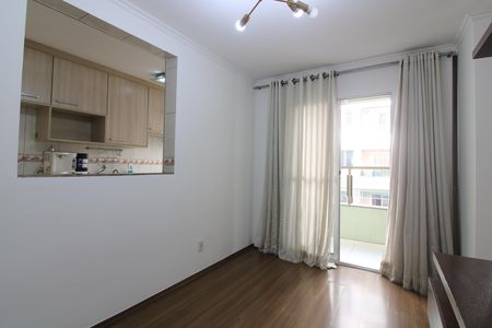 Apartamento à venda com 47m², 2 quartos e 1 vagaSala