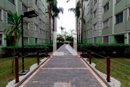 Apartamento à venda com 47m², 2 quartos e 1 vaga Apartamento à venda com 47m², 2 quartos e 1 vagaárea comum