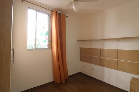Apartamento à venda com 47m², 2 quartos e 1 vagaQuarto 2