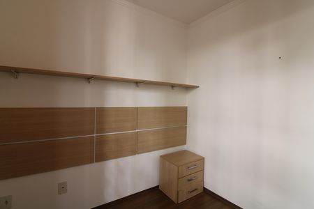 Apartamento à venda com 47m², 2 quartos e 1 vagaQuarto 2