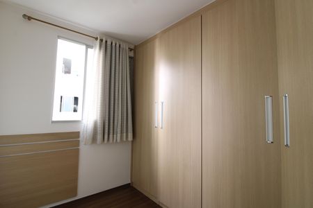 Apartamento à venda com 47m², 2 quartos e 1 vagaQuarto 1