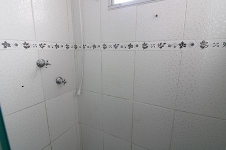 Apartamento à venda com 47m², 2 quartos e 1 vagaBanheiro