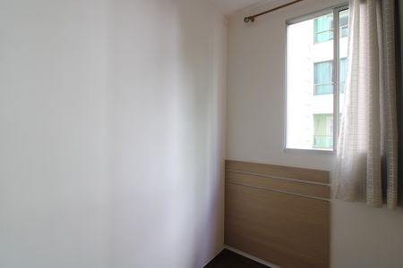 Apartamento à venda com 47m², 2 quartos e 1 vagaQuarto 1