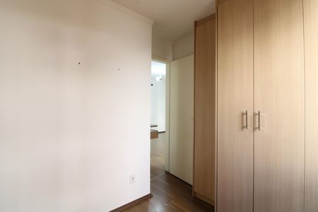 Apartamento à venda com 47m², 2 quartos e 1 vagaQuarto 2