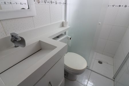 Apartamento à venda com 47m², 2 quartos e 1 vagaBanheiro