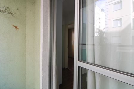 Apartamento à venda com 47m², 2 quartos e 1 vagaVaranda sala