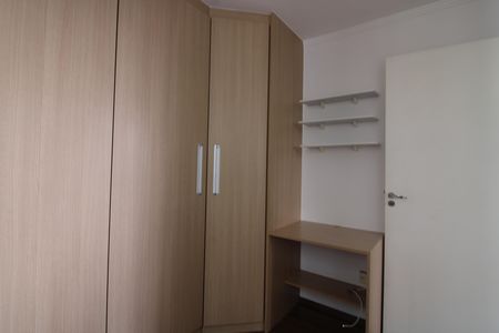 Apartamento à venda com 47m², 2 quartos e 1 vagaQuarto 1