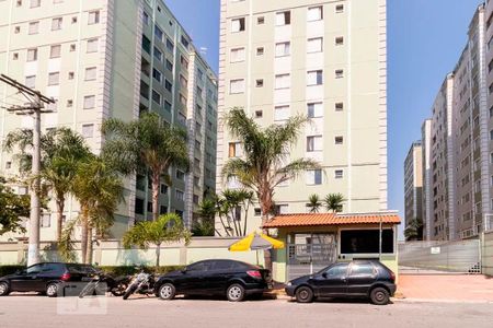 Apartamento à venda com 47m², 2 quartos e 1 vaga Apartamento à venda com 47m², 2 quartos e 1 vagafachada