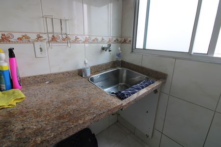 Apartamento à venda com 47m², 2 quartos e 1 vagaÁrea de Serviço