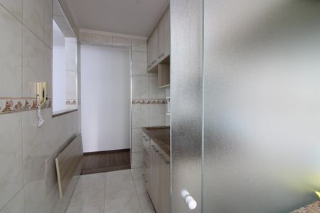 Apartamento à venda com 47m², 2 quartos e 1 vagaÁrea de Serviço