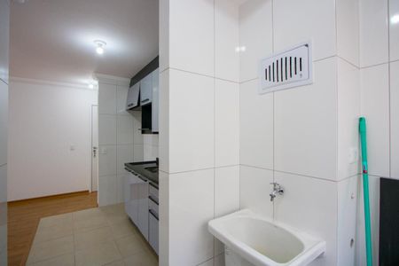 Apartamento para alugar com 58m², 2 quartos e 1 vaga Apartamento para alugar com 58m², 2 quartos e 1 vagaÁrea de serviço