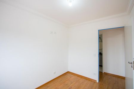Apartamento para alugar com 58m², 2 quartos e 1 vaga Apartamento para alugar com 58m², 2 quartos e 1 vagaQuarto 2