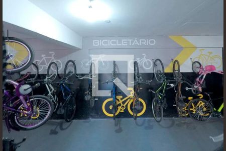 Apartamento para alugar com 58m², 2 quartos e 1 vaga Apartamento para alugar com 58m², 2 quartos e 1 vagaÁrea comum
