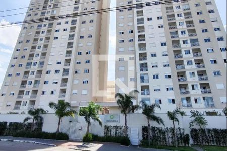 Apartamento para alugar com 58m², 2 quartos e 1 vaga Apartamento para alugar com 58m², 2 quartos e 1 vagaFachada