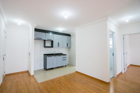 Apartamento para alugar com 58m², 2 quartos e 1 vaga Apartamento para alugar com 58m², 2 quartos e 1 vagaSala
