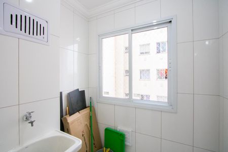 Apartamento para alugar com 58m², 2 quartos e 1 vaga Apartamento para alugar com 58m², 2 quartos e 1 vagaÁrea de serviço