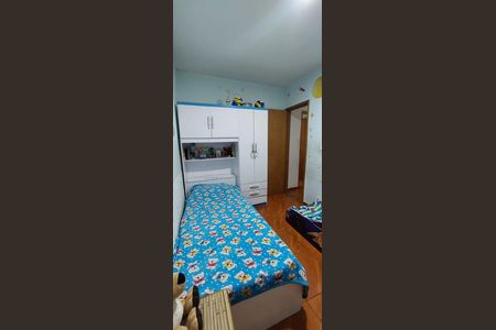 Apartamento à venda com 50m², 2 quartos e 1 vaga Apartamento à venda com 50m², 2 quartos e 1 vagaQuarto 1