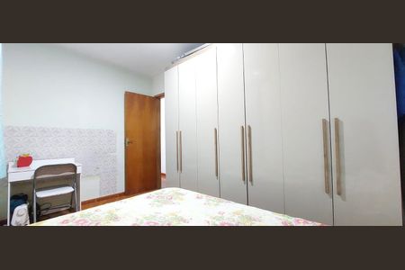 Apartamento à venda com 50m², 2 quartos e 1 vaga Apartamento à venda com 50m², 2 quartos e 1 vagaQuarto 2