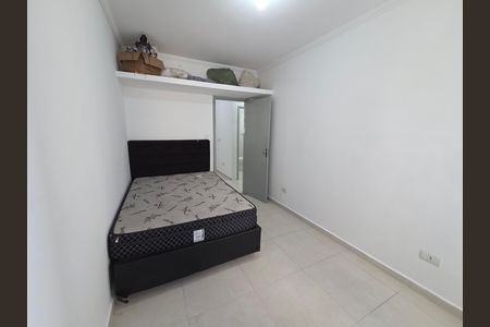 Apartamento para alugar com 50m², 2 quartos e 1 vaga Apartamento para alugar com 50m², 2 quartos e 1 vagaQuarto 1